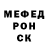 Дистиллят ТГК концентрат st76