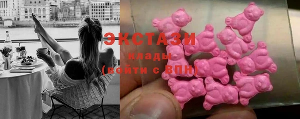 ALPHA PVP Беломорск