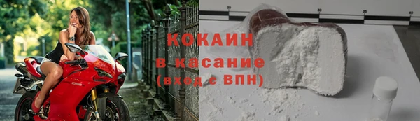 меф Пестово
