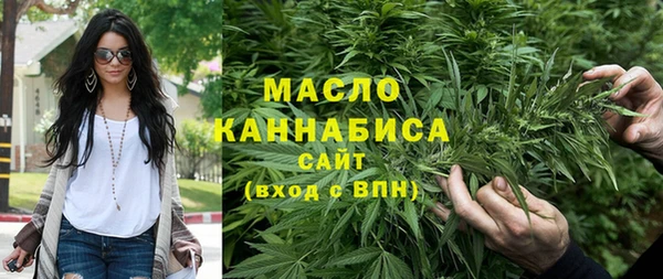 ALPHA PVP Беломорск