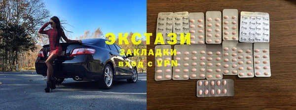 не бодяженный Медвежьегорск