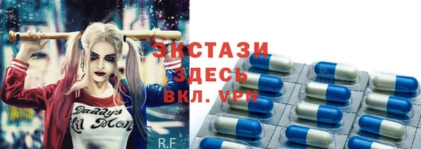 марки nbome Медногорск