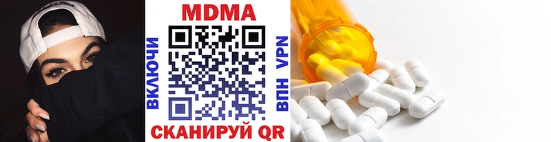 купить сайты Бугульма мега маркетплейс МДМА VHQ