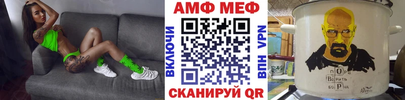 Первитин пудра  купить наркоту  Бугульма 